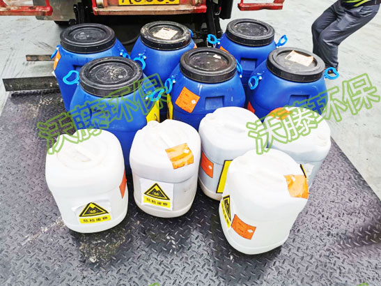 清洗廢水，廢切削液危廢處理