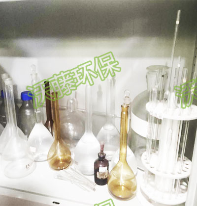 實(shí)驗(yàn)室危廢處理