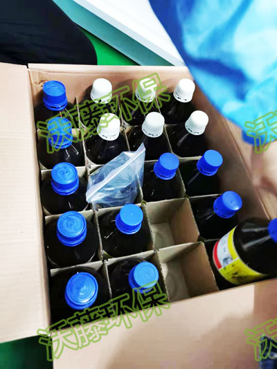 實驗室危廢處理1