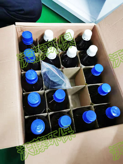 實驗室危廢處理2